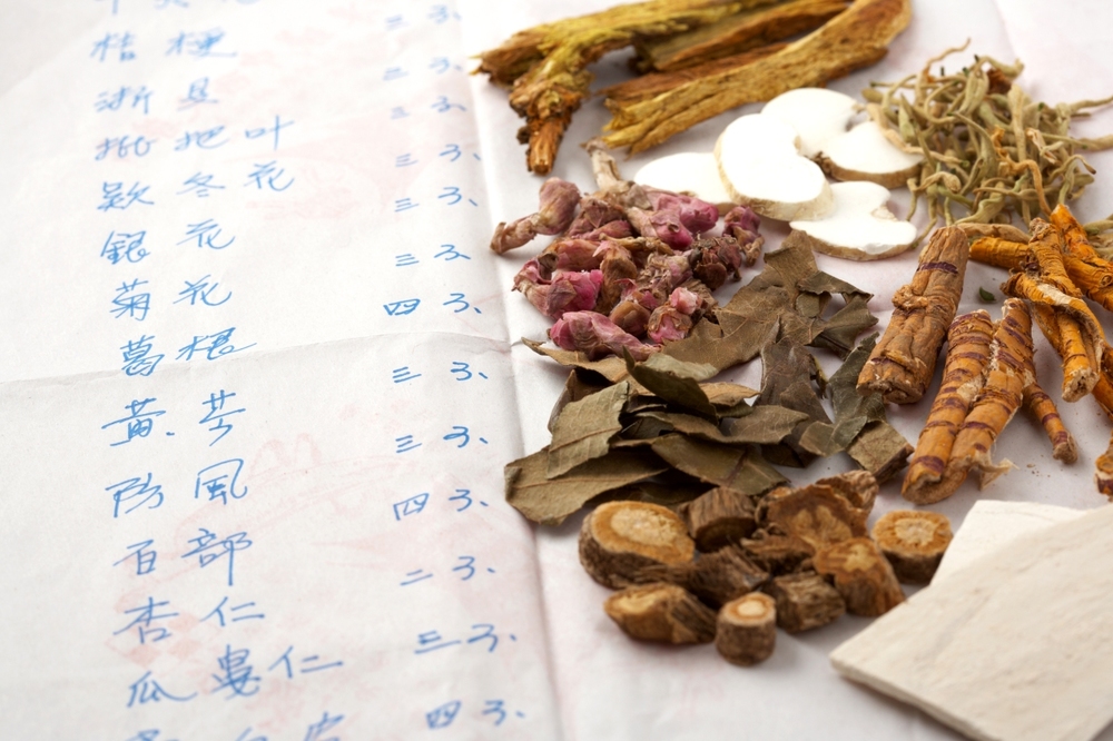 迷用品货到付款商城