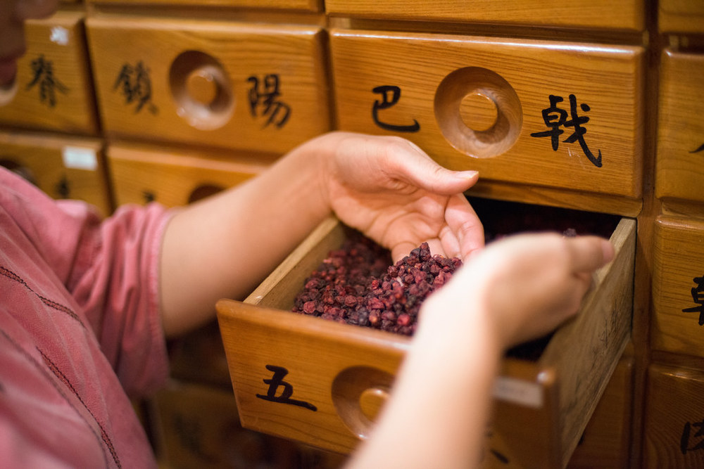 椿药在线购买